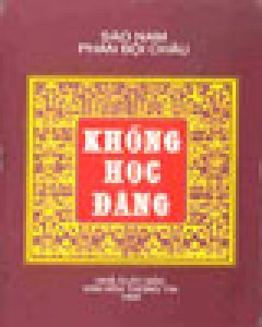 Khổng Học Đăng – Tái bản 02/98/1998