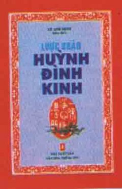 Lược Khảo Huỳnh Đình Kinh