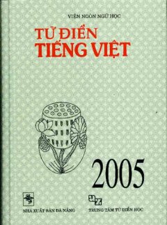 Từ Điển Tiếng Việt 2006