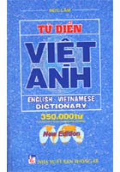 Từ điển Việt – Anh – Tái bản 2005