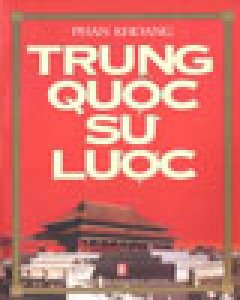 Trung Quốc Sử Lược