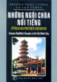 Những Ngôi Chùa Nổi Tiếng – Tái bản 07/06/2006