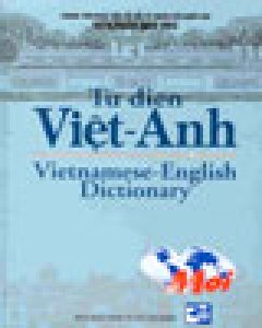 Từ Điển Việt – Anh