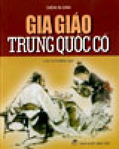 Gia Giáo Trung Quốc Cổ