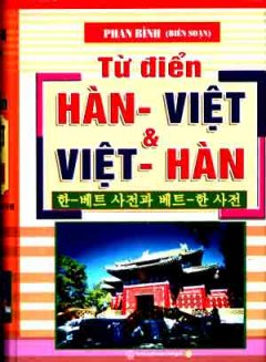 Từ Điển Hàn – Việt & Việt – Hàn