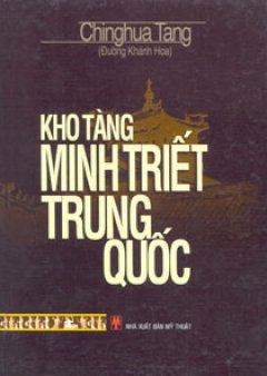 Kho Tàng Minh Triết Trung Quốc