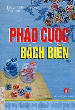 Pháo Cuộc Bách Biến – Tập 2