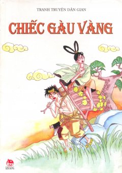 Tranh Truyện Dân Gian – Chiếc Gàu Vàng