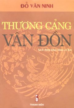 Thương Cảng Vân Đồn