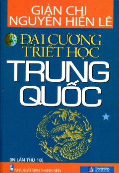 Đại Cương Triết Học Trung Quốc – Tập 1