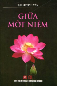 Giữa Một Niệm