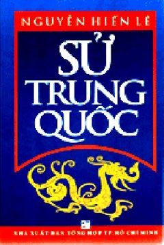 Sử Trung Quốc