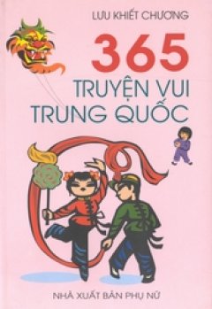 365 truyện vui Trung Quốc