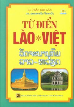 Từ Điển Lào – Việt – Tái bản 06/12/2012