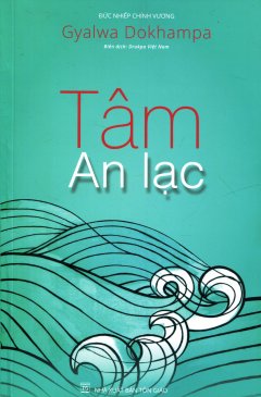 Tâm An Lạc