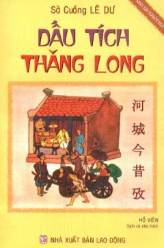 Dấu Tích Thăng Long