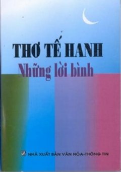 Thơ Tế Hanh-Những lời bình