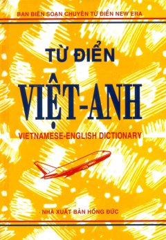 Từ Điển Việt – Anh – Tái bản 2011