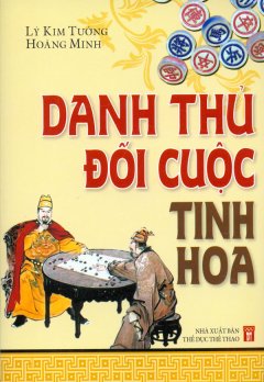 Danh Thủ Đối Cuộc Tinh Hoa