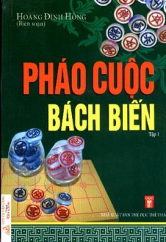 Pháo Cuộc Bách Biến – Tập 1