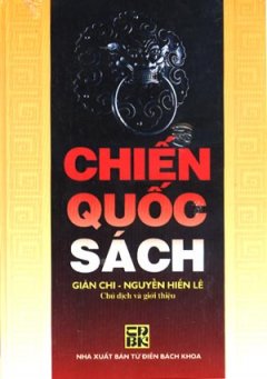 Chiến Quốc Sách – Tái bản 12/06/2006