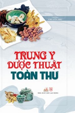 Trung Y Dược Thuật Toàn Thư