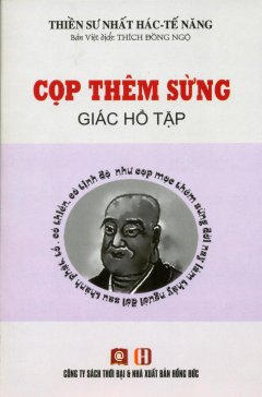 Cọp Thêm Sừng