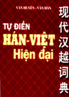 Tự Điển Hán Việt Hiện Đại