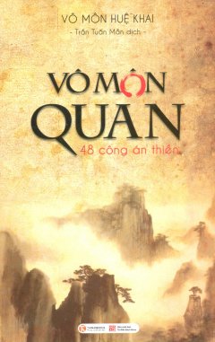 Vô Môn Quan