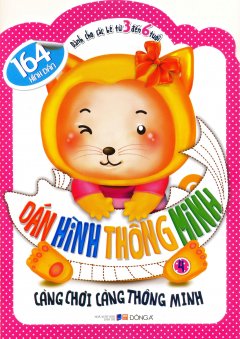 Dán Hình Thông Minh – 164 Hình Dán (Tập 4)