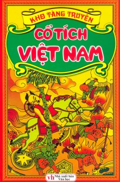 Kho Tàng Truyện Cổ Tích Việt Nam – Tái bản 2013