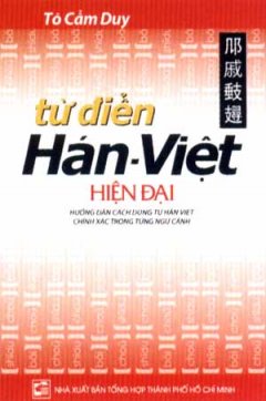 Từ Điển Hán – Việt Hiện Đại – Tái bản 09/06/2006