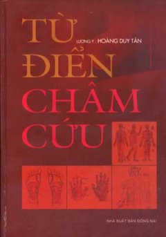 Từ Điển Châm Cứu