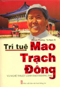 Trí Tuệ Mao Trạch Đông