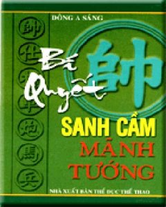 Bí Quyết Sanh Cầm Mãnh Tướng