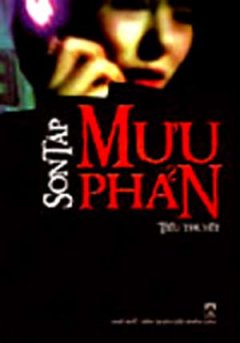 Mưu Phản