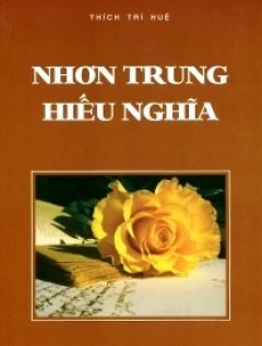 Nhơn Trung Hiếu Nghĩa