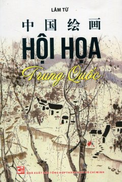 Hội Họa Trung Quốc