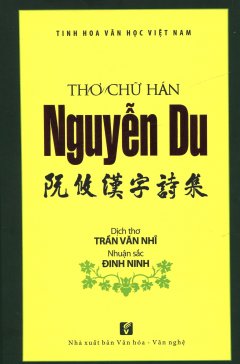 Thơ Chữ Hán Nguyễn Du – Tái bản 01/2015