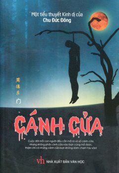 Cánh Cửa – Tái bản 12/2014