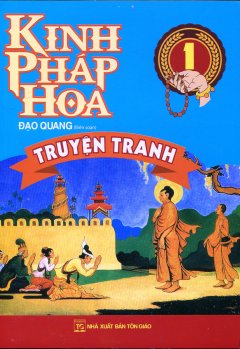 Kinh Pháp Hoa – Tập 1 (Truyện Tranh)