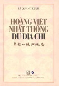 Hoàng Việt Nhất Thống Dư Địa Chí