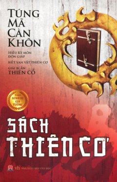 Sách Thiên Cơ