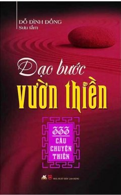 Dạo Bước Vườn Thiền