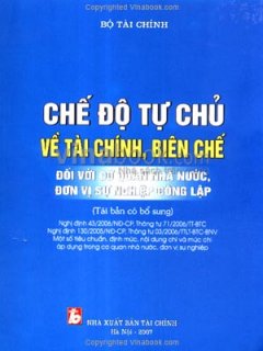 Chế Độ Tự Chủ Về Tài Chính, Biên Chế Đối Với Cơ Quan Nhà Nước, Đơn Vị Sự Nghiệp Công Lập