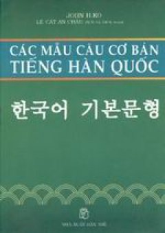 Các mẫu câu cơ bản tiếng Hàn Quốc