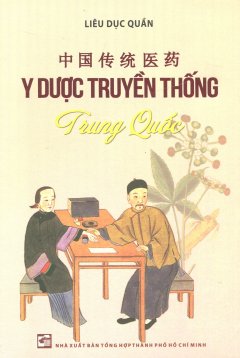 Y Dược Truyền Thống Trung Quốc