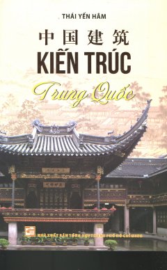 Kiến Trúc Trung Quốc