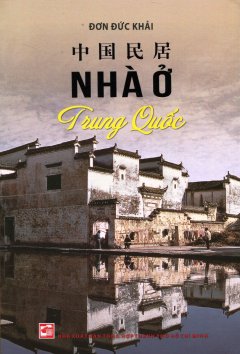 Nhà Ở Trung Quốc