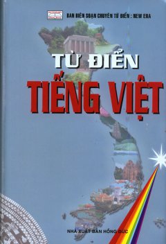 Từ Điển Tiếng Việt – Tái bản 03/10/2010